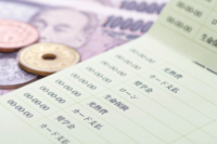 値上げラッシュで年間4万円超の支出増に!お金のプロ100人に聞いた「見直すべき家計BEST10」