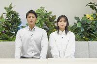 山本賢太アナ＆杉原千尋アナ「芸能人扱いするな」半同棲報道への“ご報告”動画に批判殺到、“ネタ”を履き…