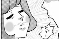 ムダ毛の自己処理、あなたのやり方は間違っているかも