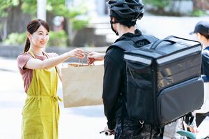 ※写真はイメージです