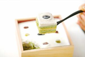 絹ごし緑茶てぃらみす/一乗寺中谷