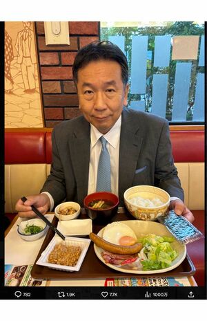 昨年10月、　牛丼チェーン店めぐりをする枝野議員（枝野幸男氏公式Xより）