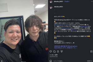 元広島カープ・多田大輔氏の公式インスタグラムより