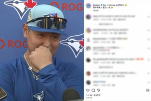 自身を「硬派で、真面目な、男前」と称して、自分で笑ってしまった岡本和真選手(ブルージェイズ公式インスタグラムより)