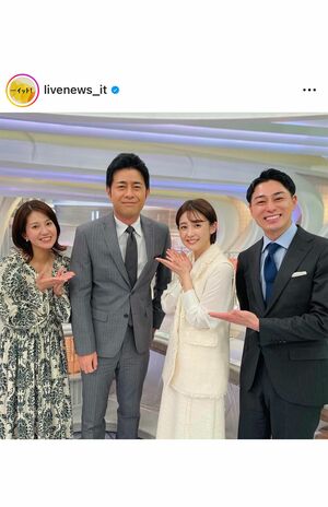 一番右が木村拓也アナ。榎並大二郎アナの最後の出演前の写真(番組公式インスタグラムより)
