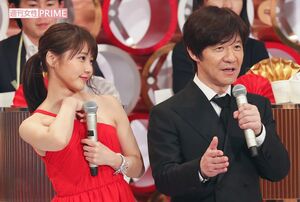 司会者をつとめる有村架純と内村光良