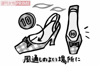 ゼロ円で納豆みたいな 足クサ を改善 スペジャリストが教える正しいケア術 週刊女性prime