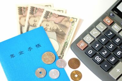 年金の繰り下げ受給を希望しているが、具体的な年齢は決めていない※写真はイメージです