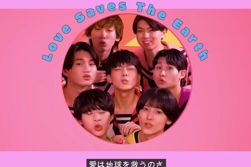 THE SUPER FRUITの『チグハグ』より