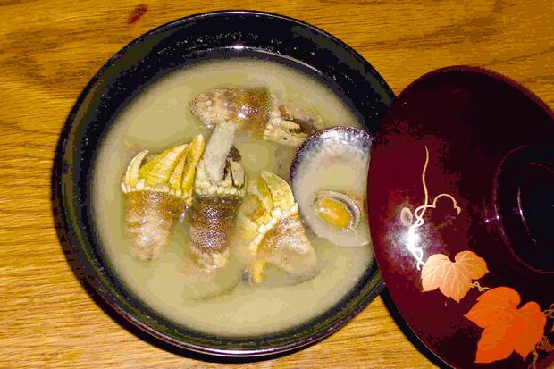 ぐべ汁【山口県】