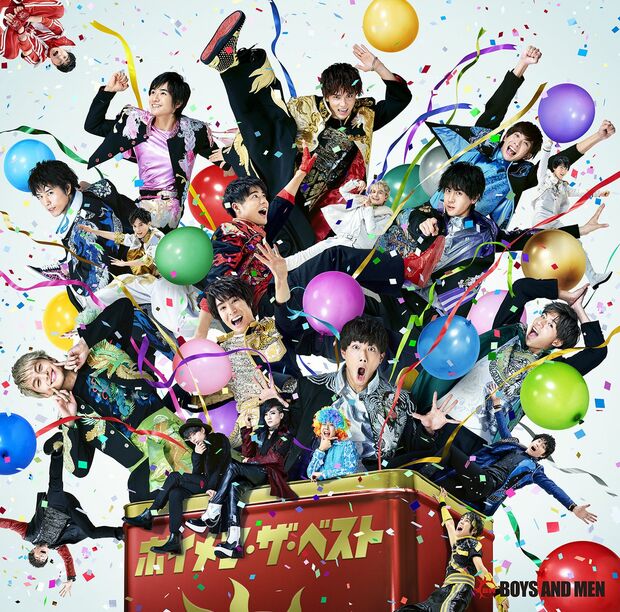 『ボイメン・ザ・ベスト』※週刊女性PRIME記事内の画像をクリックするとAmazonのページにジャンプします