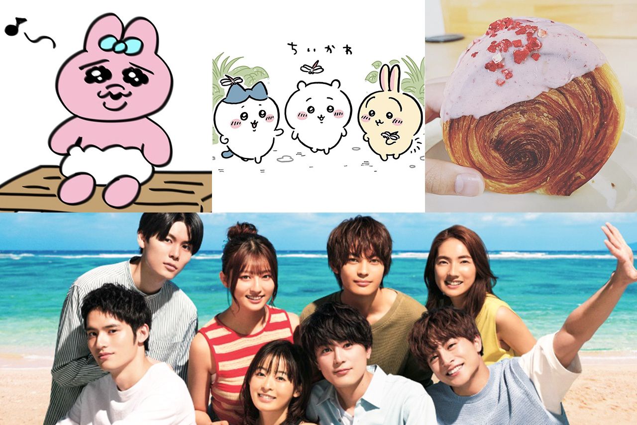 Z世代から学ぶネクストトレンド》ちいかわ、おぱんちゅうさぎ