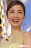 上戸彩