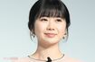福原愛