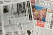 在留邦人向けの邦字紙『週刊NY生活』は、“事件”を大きく報道