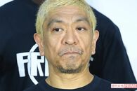 松本人志「サンジャポに負けてる」報道に注文、コア視聴率を知っているテレビ局でさえ“WBC決勝は42.４％”と表記、視聴率報道のあり方は「変わらない」