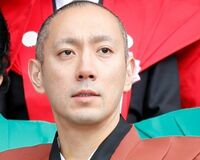 会見で男を上げた海老蔵、ファン殺到で連日チケットが大売れ