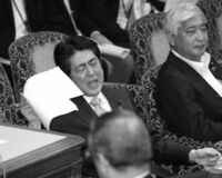 「安倍的な男の人や政治家」にNO、北原みのりが政権を痛烈批判