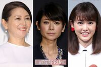 真木よう子、桐谷美玲、小泉今日子ら“汚肌女優”に高須院長「芸能人っぽい肌!」