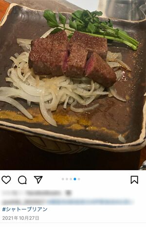 高級料理を楽しんでいたようだ（木村容疑者のSNSより）
