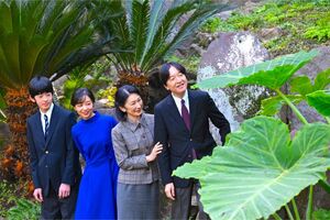 愛子さまの人気ぶりを意識せざるをえない状況だという秋篠宮家(写真は宮内庁提供)