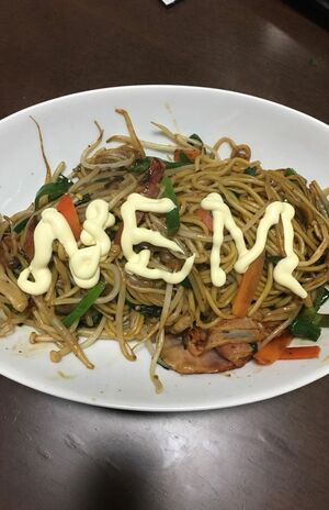 ネムを失い、完全自炊生活に。「7割は焼きそばでした。気づけば“　NEM”と書いてました」