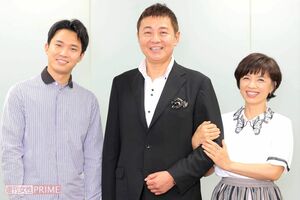 2021年には、徹さんの還暦＆デビュー40周年記念で朗読劇『家庭内文通』にて親子3人の共演が叶った