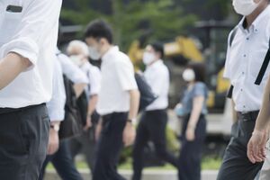 ※画像はイメージです