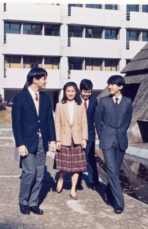 学習院大学の学生だったころの秋篠宮さま（右）と紀子さま（写真／宮内庁提供）