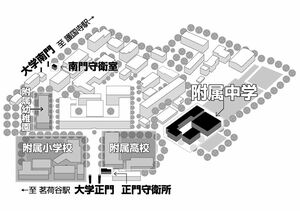 お茶の水女子大近辺の見取り図