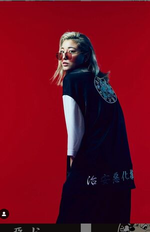 ヤンキーモデルとして復帰した木下優樹菜（『GALFY』インスタグラムより）