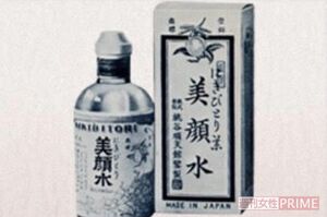 年代不明の美顔水の広告。パッケージもレトロ（明色化粧品提供）