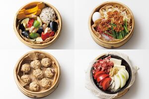 せいろダイエットレシピ