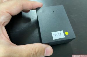 取材した探偵事務所では不倫妻の調査前に超小型の車載用GPSの貸し出しを行っている