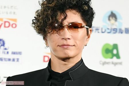 GACKT
