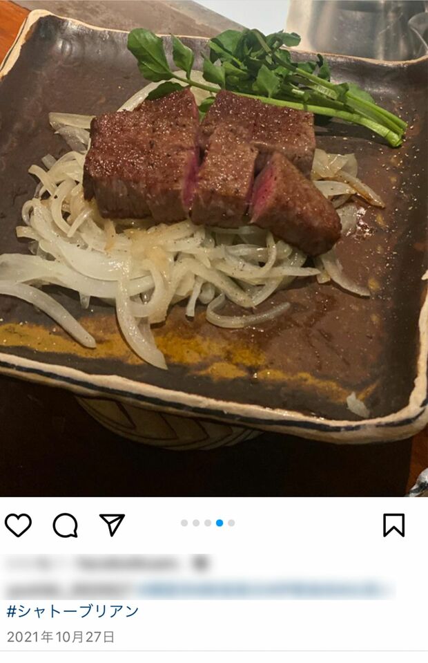 高級料理を楽しんでいたようだ（木村容疑者のSNSより）