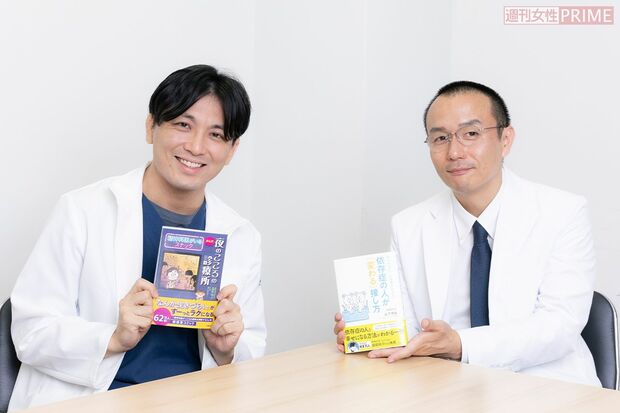 益田裕介さん(左)と山下悠毅さん(右) 撮影/矢島泰輔