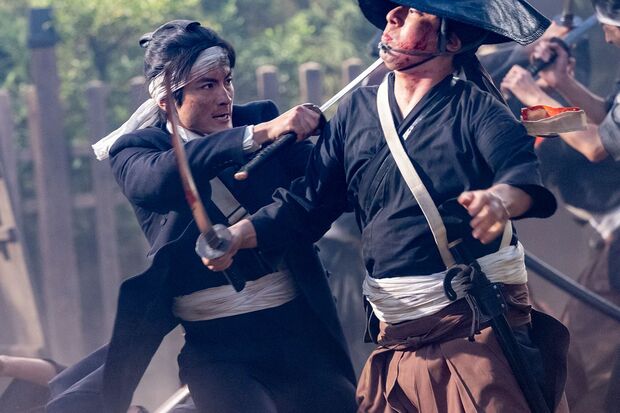 『青天を衝け』