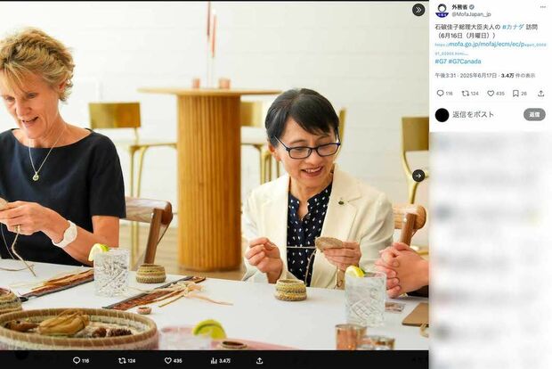 佳子夫人のカナダ訪問の様子を投稿した外務省。「ただの観光」と批判を招く事態に(外務省のXより)