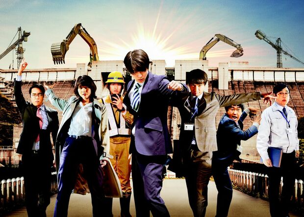 『前田建設ファンタジー営業部』
(c)前田建設／TeamF
(c)ダイナミック企画・東映アニメーション