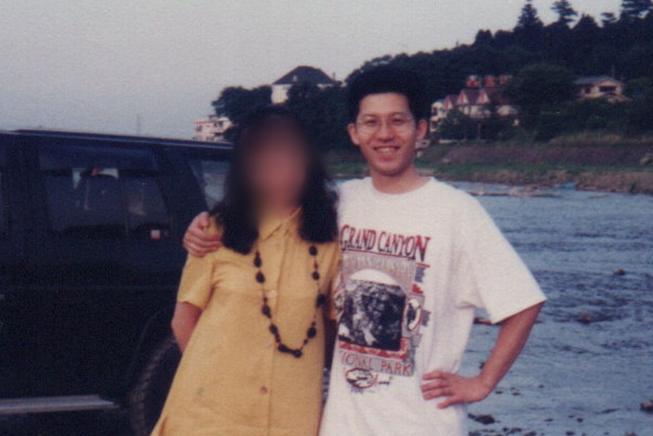 宮川 一朗 太 離婚 原因