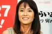 後藤久美子