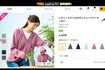 不審者パーカーこと『レディースクールUVサンシェードパーカーEX+』(ワークマン公式サイトより)