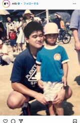 幼少期の大谷と父・徹さん。野球以外ではほとんど怒られたことがなかった（MLB公式インスタグラムより）
