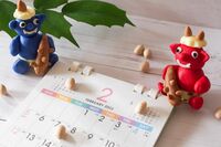 【知って楽しい雑学】2月3日は節分の日!鬼の由来は中国、パンツが“虎柄”で、頭に“角”があるのは十二支…