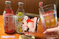 【『タモリ倶楽部』放送終了】「美尻の持ち主を社長自らスカウトする」ハイサワーを“倉庫飲みロケ”で大ヒ…
