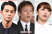 東出昌大に狩野英孝だけじゃない!ドラマ顔負け、芸能史に残る「二股レジェンド」