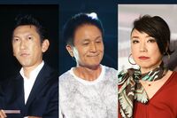 小田和正や松任谷由実が提供した「校歌」にも使用料が? JASRACの“著作権事情”