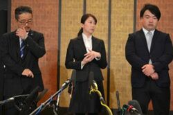 運営としては新たなNGTの体制を発足させたのだが…（1月14日の緊急会見にて。松村匠・AKS運営責任者＝左、早川麻衣子・NGT48劇場支配人＝中央。記者撮影）