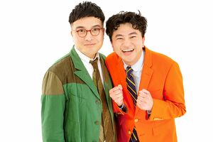 カナメストーン（写真左から山口誠、東峰零士）